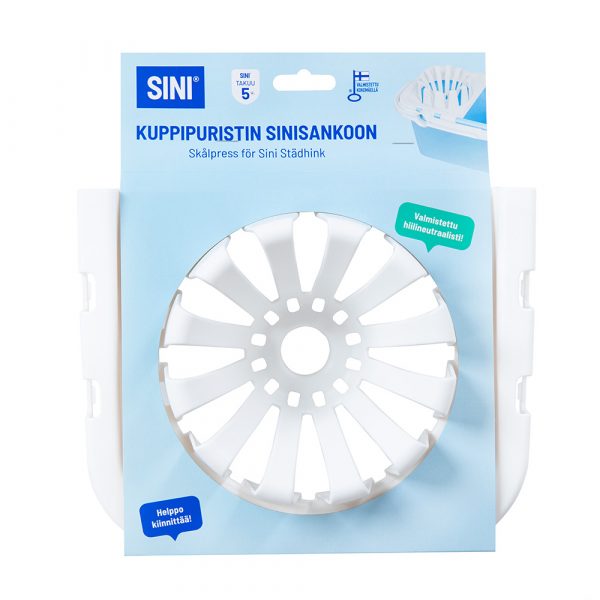 SINI KUPPIPURISTIN SINISANKOON