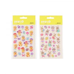 PÄÄSIÄISTARRA MINI PUPU JA TIPU