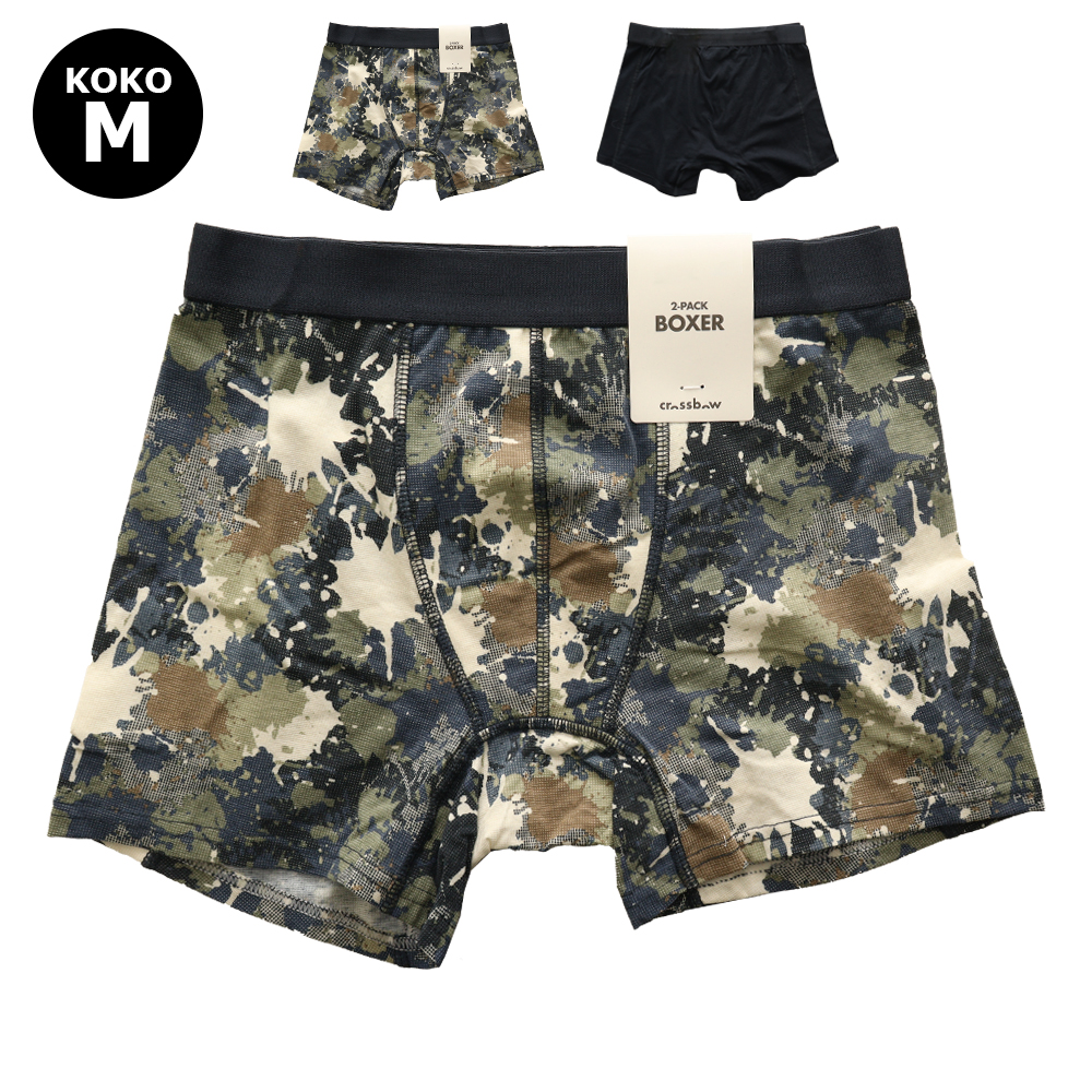 M boxerit 2-pack m yv/kuosi