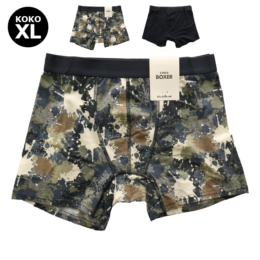 M boxerit 2-pack xl yv/kuosi