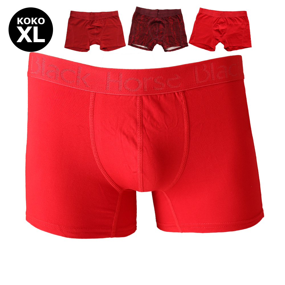 M boxerit BH 3pack lahjapkt 7813 XL
