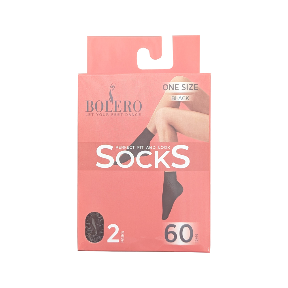 N nilkkasukat 60den 2-pack musta