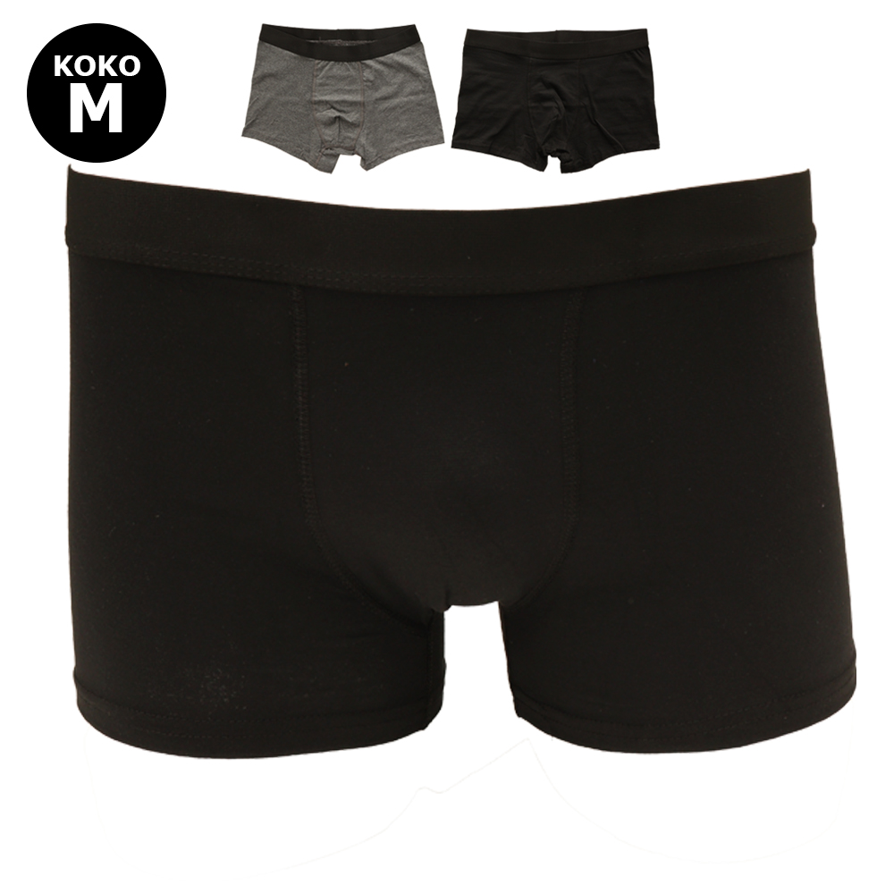 M boxerit 2kpl/pkt yv m