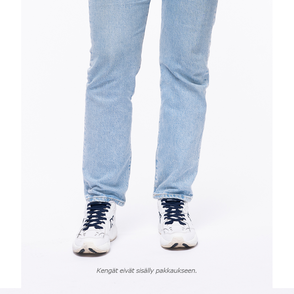 EEZYBEEZY venyvät kengännauhat navy EEZYBEEZY venyvät kengännauhat navy