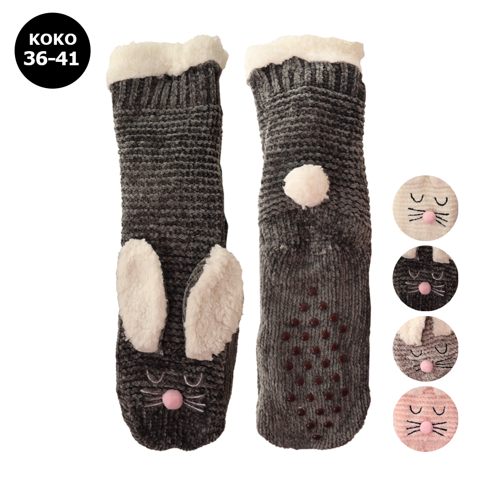 N Pörrösukat pupu  chenille 36-41