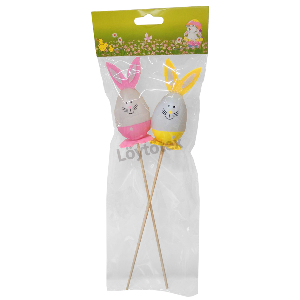 Pääsiäispuput      tikussa 29cm 2kpl