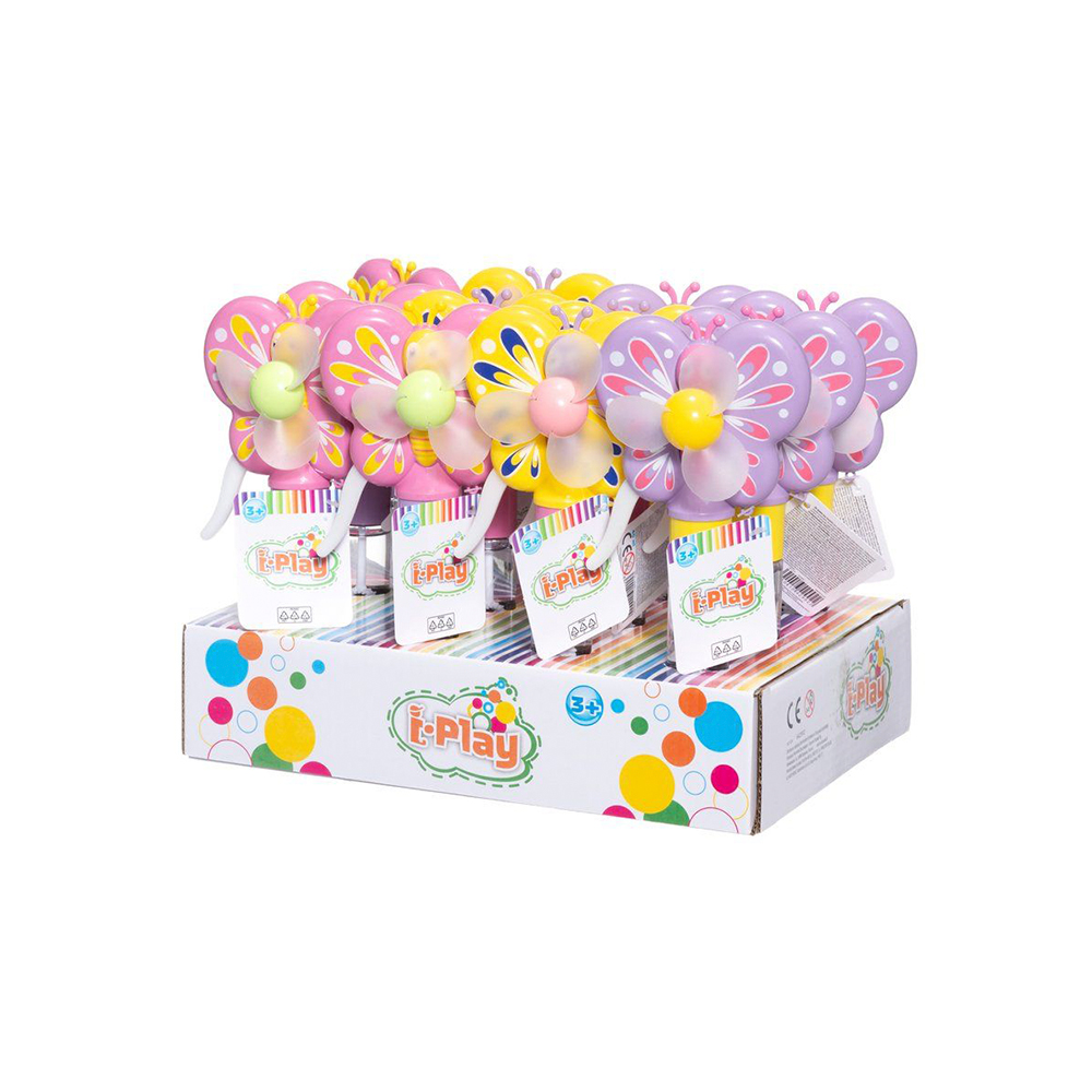 Saippukupla-       tuuletin perhonen