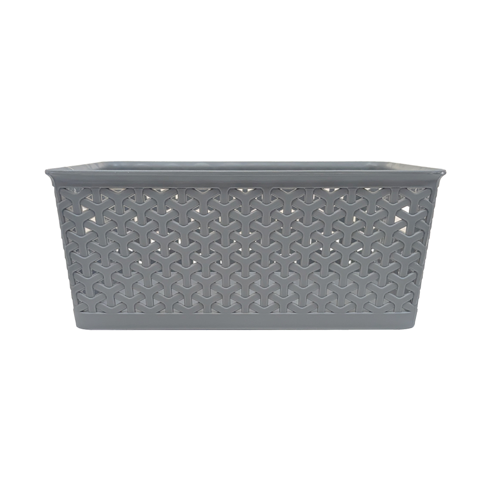 Säilytyskori+kansi 26x20x10cm Säilytyskori+kansi 26x20x10cm