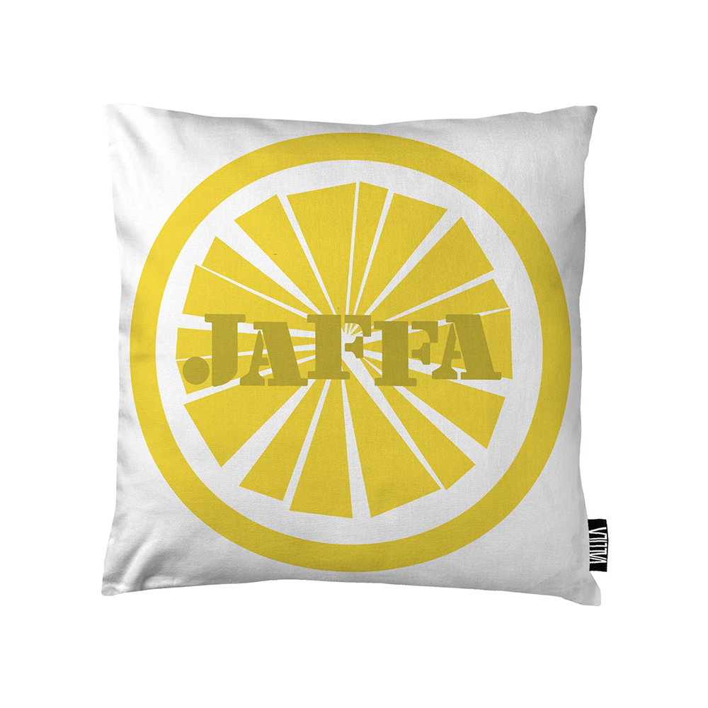 Koristetyynynpääl. Sitrus 43x43